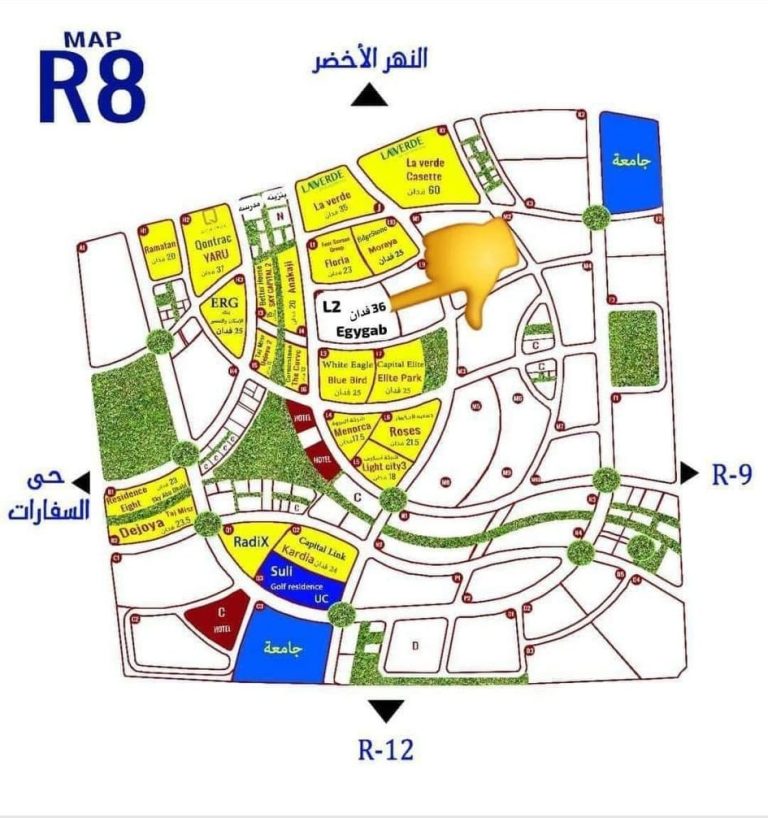 امتلك فيلا بالموقع الاكثر تميزا في كمبوند ذا ايلاند