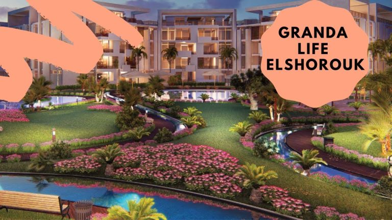 بنتهاوس للبيع في جراندا لايف الشروق تعرف على التفاصيل واشتري الان