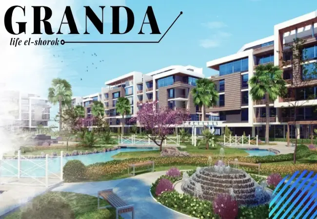 للبيع فلل جراندا لايف الشروق أغتنم فرصة السكن الراقى